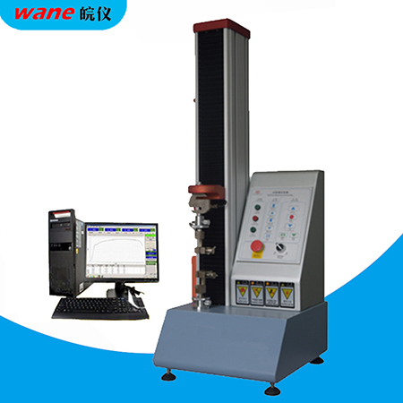 防護(hù)服拉力試驗機(jī)